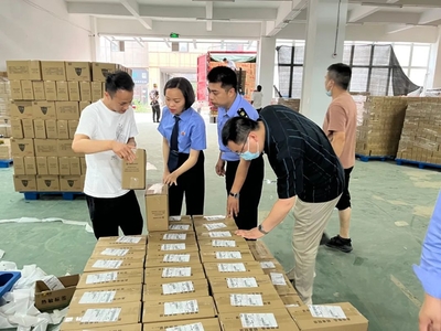 檢察力量出擊，守護清朗網絡空間——新時代網絡空間綜合治理的法治實踐